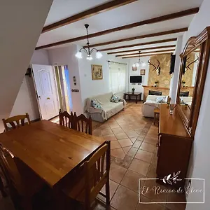  Сasa de vacaciones El Rincon De Elena